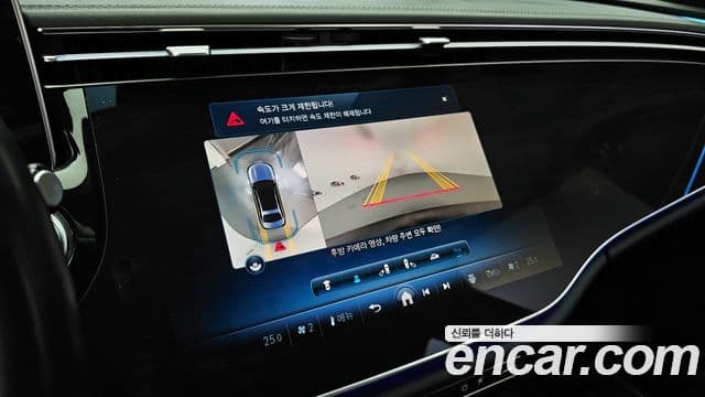 Mercedes-Benz E-класс W214 Exclusive, 2024 15