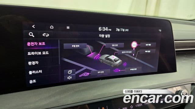 Kia K8 гибрид Signature, 2022 16