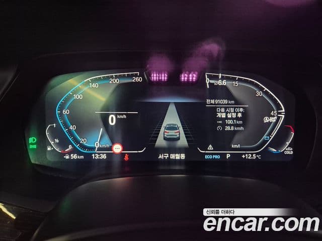 BMW X7 (G07) xDrive 40i M Sport 6인승, 2021 8