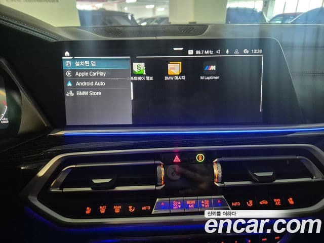 BMW X7 (G07) xDrive 40i M Sport 6인승, 2021 13