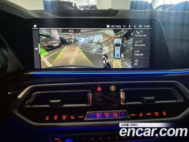 BMW X7 (G07) xDrive 40i M Sport 6인승, 2021 15