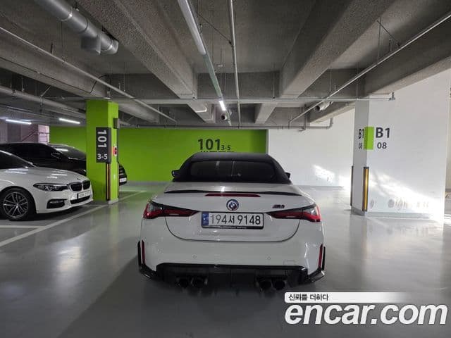 BMW M4 (G82) M4 кабриолет Competition M xDrive, 2023 4
