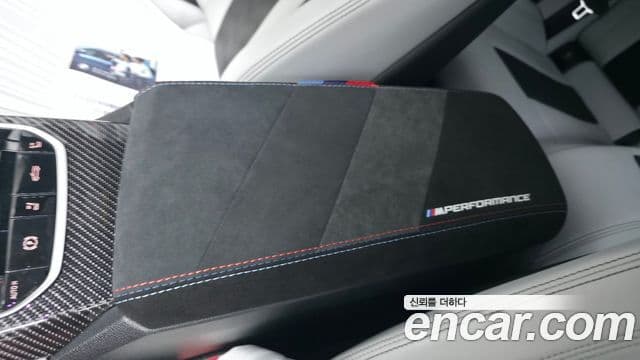 BMW M4 (G82) M4 кабриолет Competition M xDrive, 2023 13