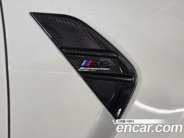 BMW M4 (G82) M4 кабриолет Competition M xDrive, 2023 20