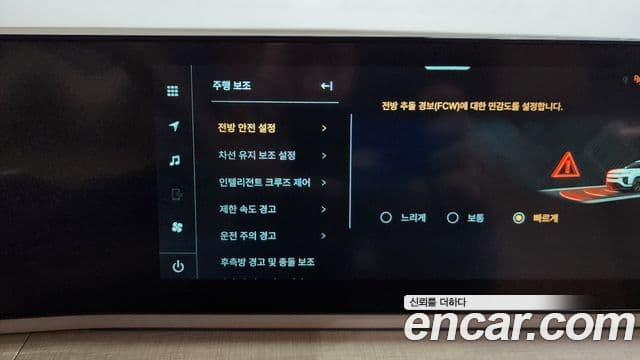 KG모빌리티(SsangYong) Actyon 2세대 S9, 2025 16