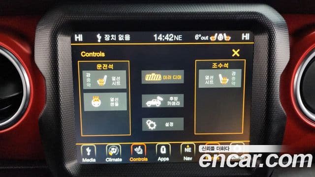 Jeep Wrangler (JL) 2.0 Rubicon 2도어, 2022 18