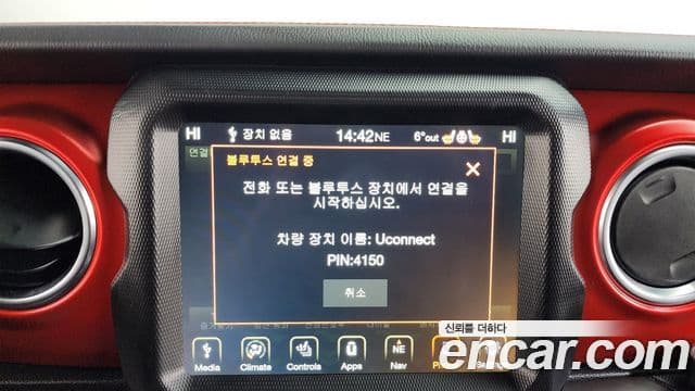 Jeep Wrangler (JL) 2.0 Rubicon 2도어, 2022 19