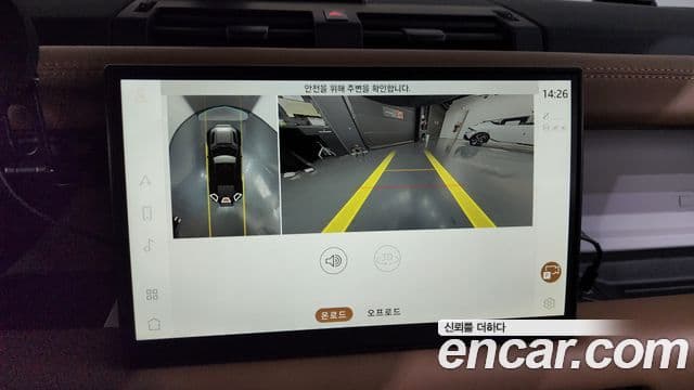 Land Rover Defender (L663) 110 D300 X-Dynamic HSE, 2025 15