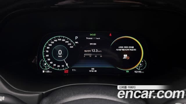 Hyundai Palisade Calligraphy, 2022 8