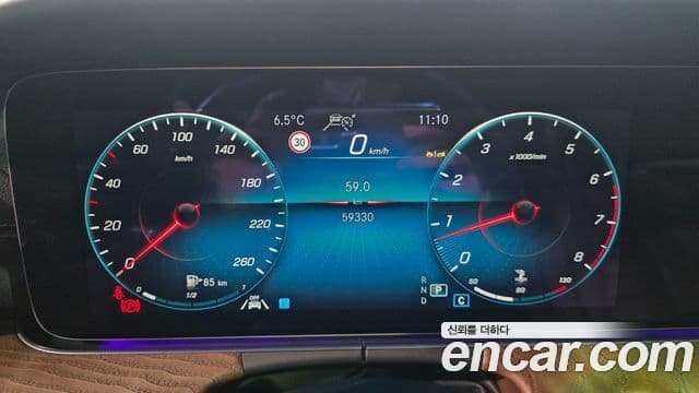 Mercedes-Benz E-класс W213 Exclusive, 2022 8