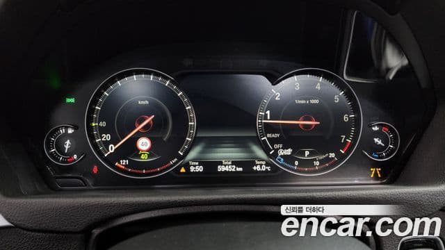 BMW 4시리즈 (F32) 420i Gran Coupe Special Edition, 2020 8