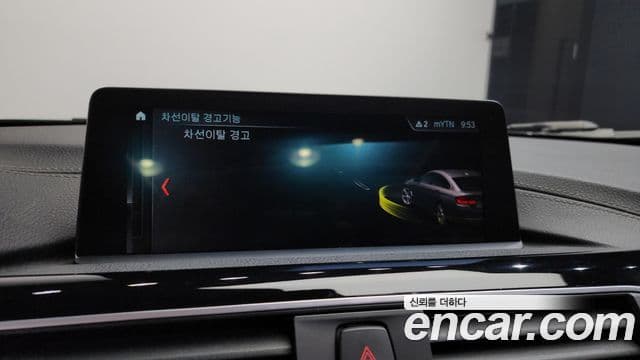 BMW 4시리즈 (F32) 420i Gran Coupe Special Edition, 2020 18