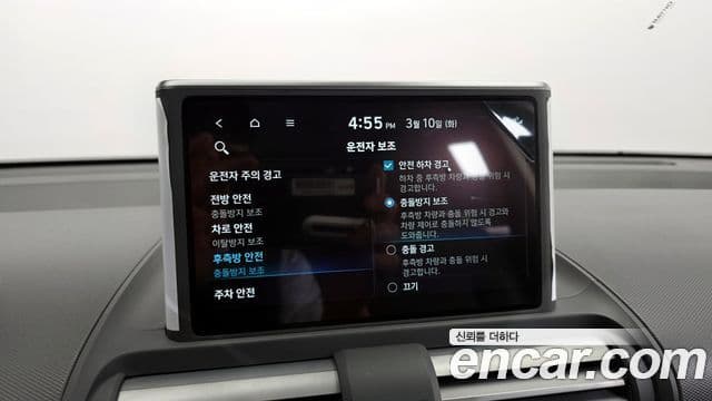 Hyundai Casper турбо D Essential, 2023 16