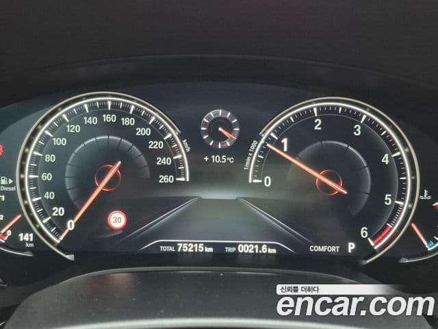 BMW 5시리즈 (G30) 520d Luxury Plus, 2018 8