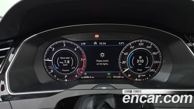 Volkswagen 아테온 Prestige, 2018 8