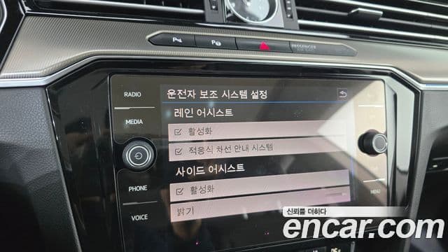 Volkswagen 아테온 Prestige, 2018 16