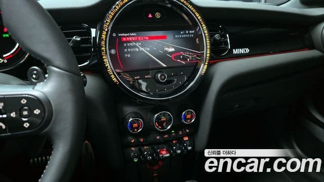 Mini Cooper S кабриолет 3세대, 2023 15