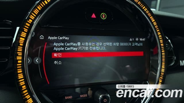 Mini Cooper S кабриолет 3세대, 2023 16