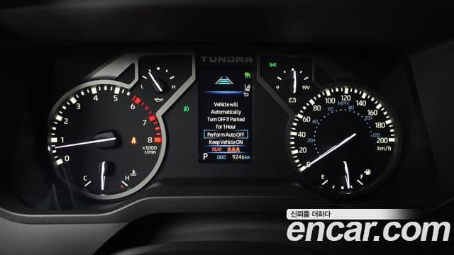 Toyota 툰드라, 2022 8