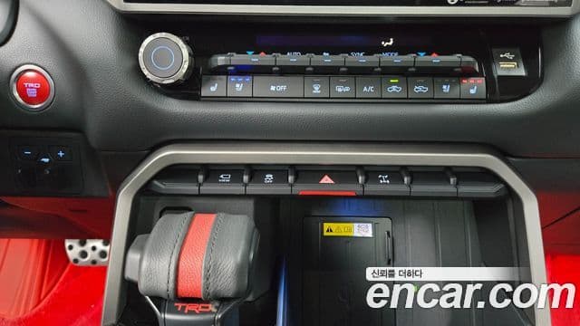 Toyota 툰드라, 2022 17