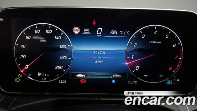 Mercedes-Benz C-класс W206 Avantgarde, 2024 8