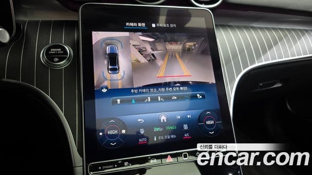 Mercedes-Benz C-класс W206 Avantgarde, 2024 15