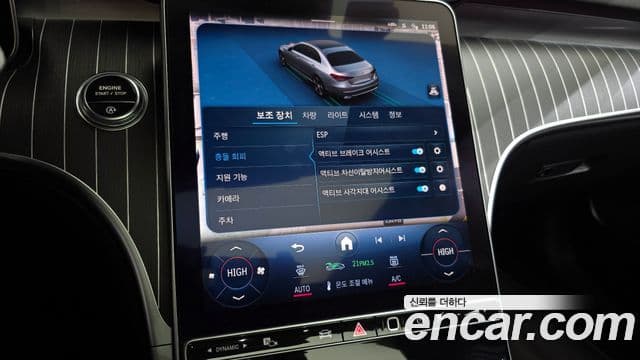 Mercedes-Benz C-класс W206 Avantgarde, 2024 17