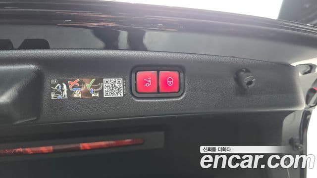 Mercedes-Benz C-класс W206 Avantgarde, 2024 20