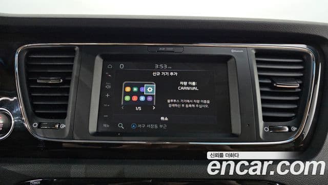 Kia The / новый New Carnival Special, 2019 17