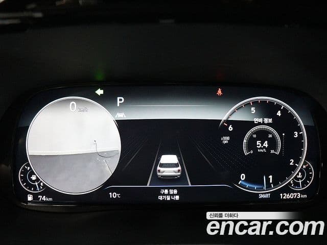 Hyundai Palisade Prestige, 2021 6