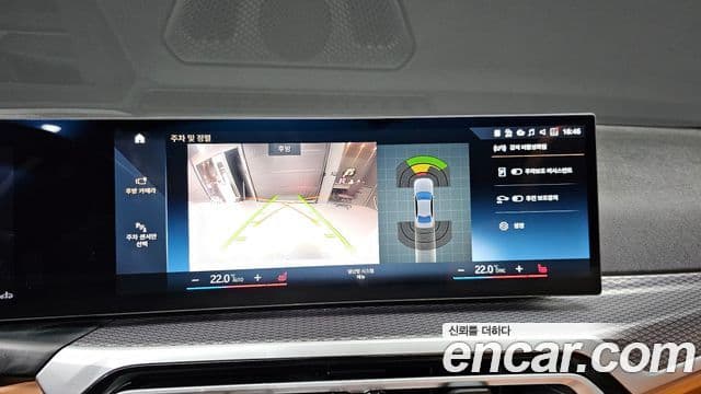 BMW 3시리즈 (G20) 320i M Sport, 2024 15