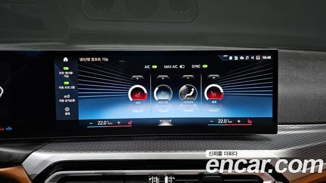 BMW 3시리즈 (G20) 320i M Sport, 2024 16