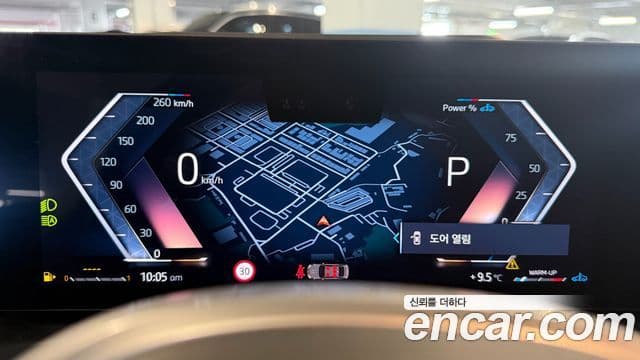 BMW 3시리즈 (G20) 320i M Sport, 2025 8