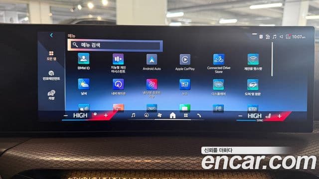 BMW 3시리즈 (G20) 320i M Sport, 2025 17