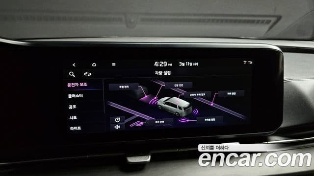 Kia Carnival 4세대 Noblesse, 2021 15