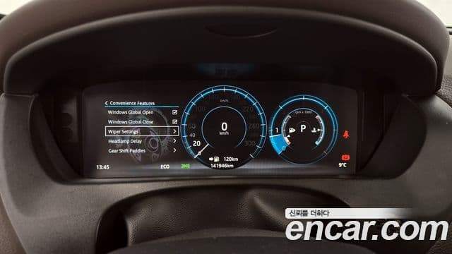 Jaguar F-PACE Prestige, 2017 8