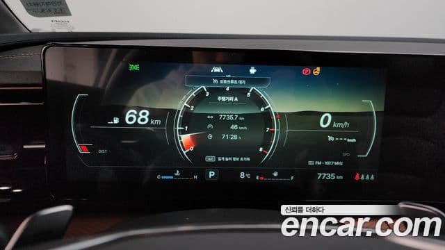 KG모빌리티(SsangYong) Torres TV5, 2025 8