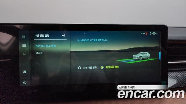 KG모빌리티(SsangYong) Torres TV5, 2025 18