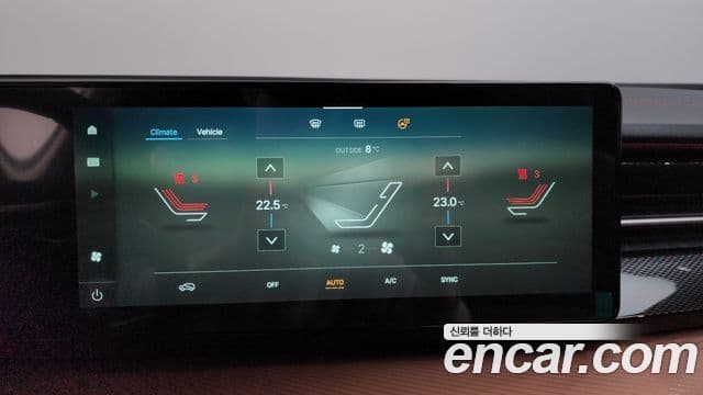 KG모빌리티(SsangYong) Torres TV5, 2025 19