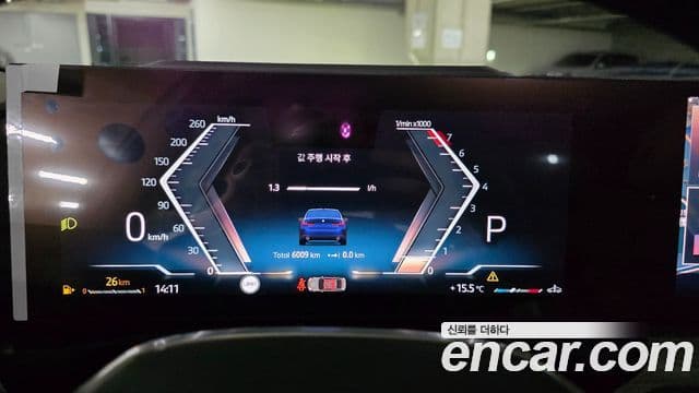 BMW 3시리즈 (G20), 2025 8