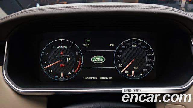 Land Rover Range Rover 4세대 5.0 SC Vogue SE, 2016 8