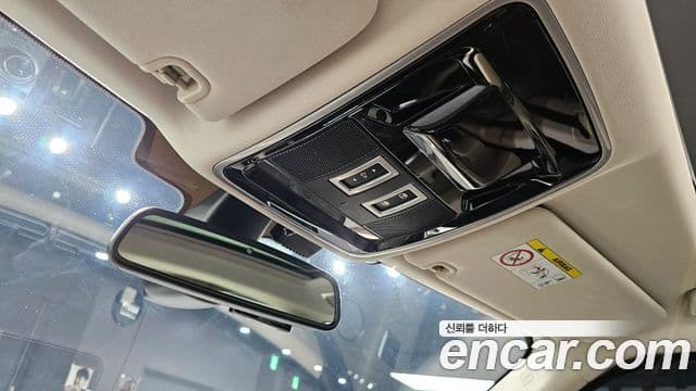 Land Rover Range Rover 4세대 5.0 SC Vogue SE, 2016 19