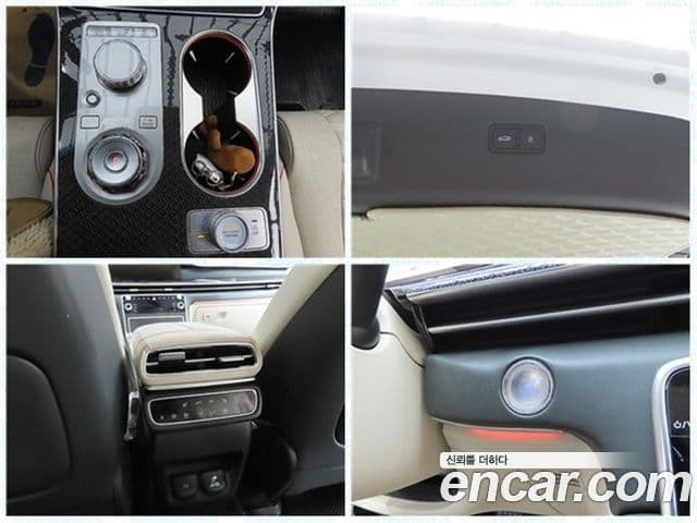 Genesis GV80 купе, 2024 9