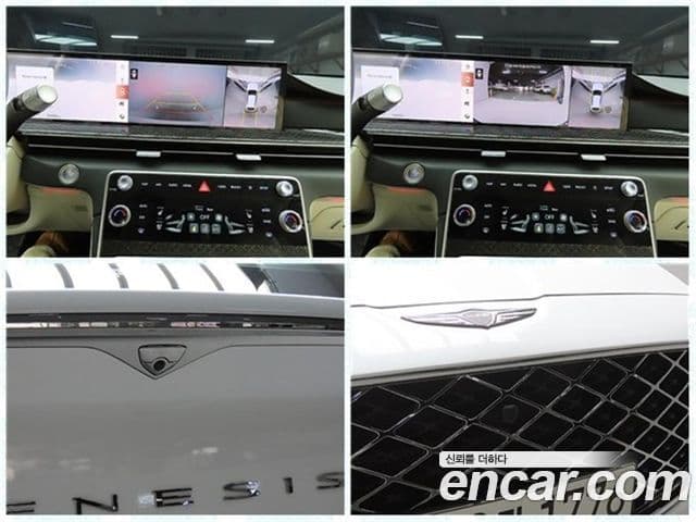 Genesis GV80 купе, 2024 12