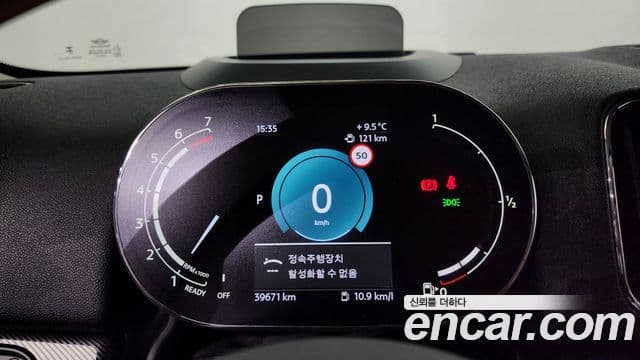 Mini Cooper S Countryman 2세대, 2024 8