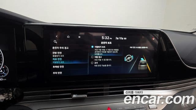 Hyundai The / новый New Grandeur IG Premium Choice, 2020 16