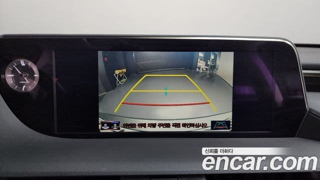 Lexus ES300h 7세대 Luxury Plus, 2021 15