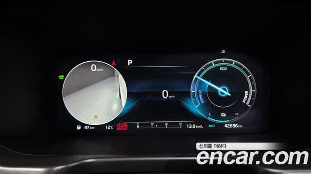 Kia Sorento 4세대 Gravity, 2023 8