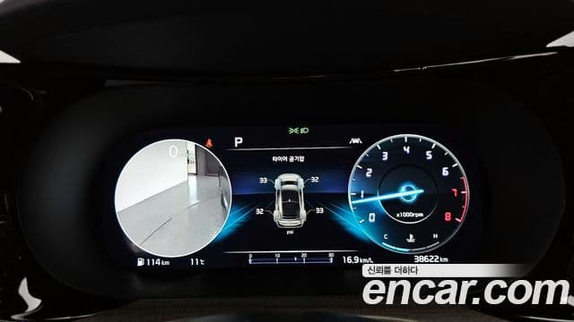 Kia K5 3세대 Noblesse, 2021 8