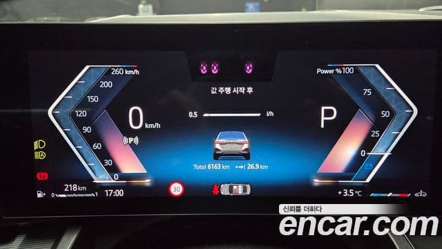 BMW 5시리즈 (G60) 523d M Sport, 2025 8